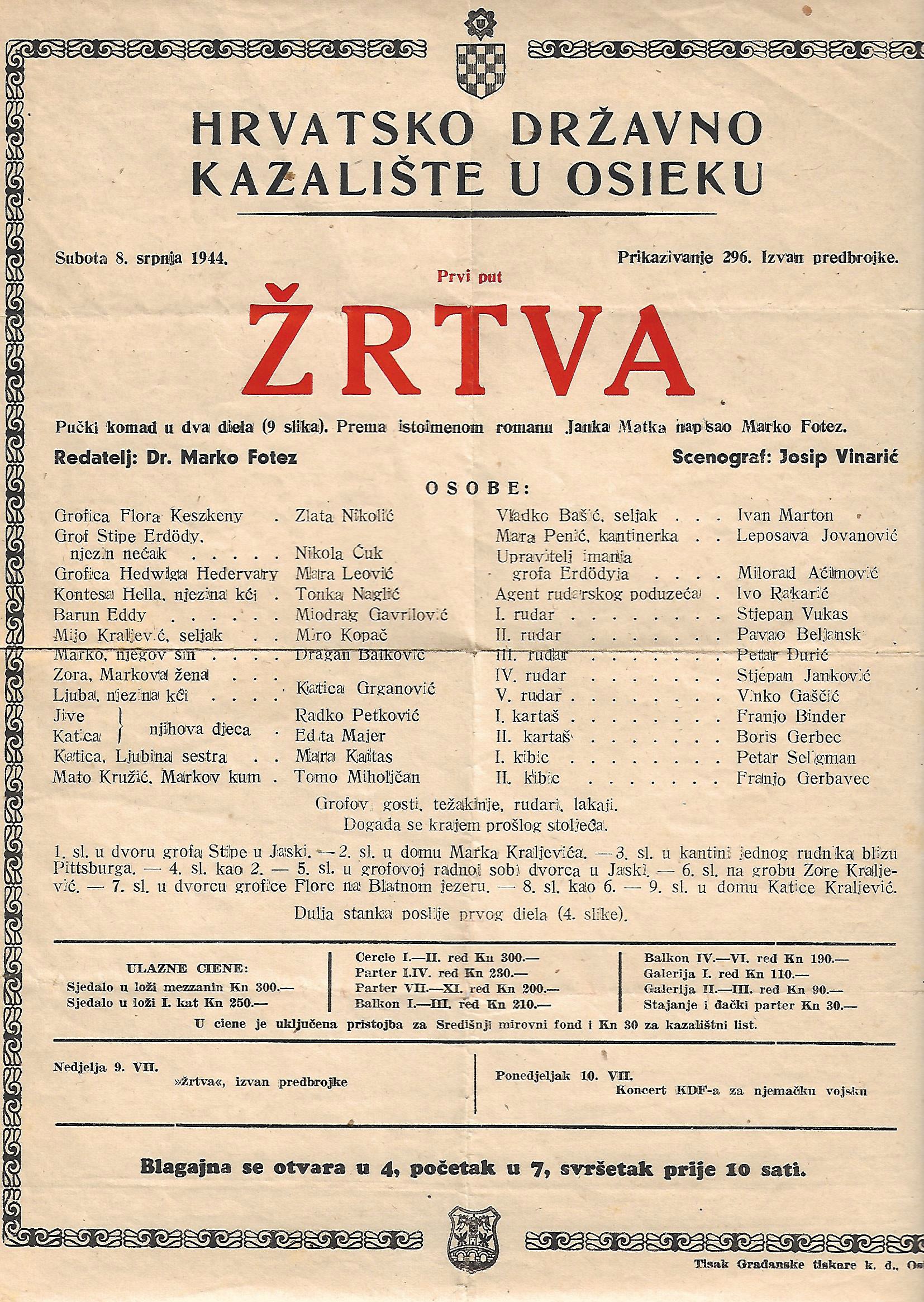 Plakat predstave 'Žrtva'